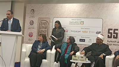 انطلاق مؤتمر الترجمة جسر الحضارات بمعرض الكتاب