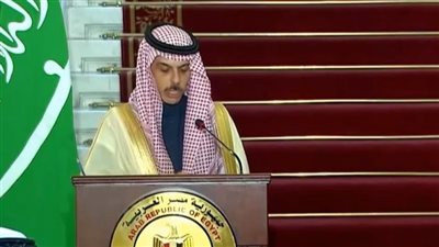  وزير الخارجية السعودي يؤكد رفض العقاب الجماعي للشعب الفلسطيني