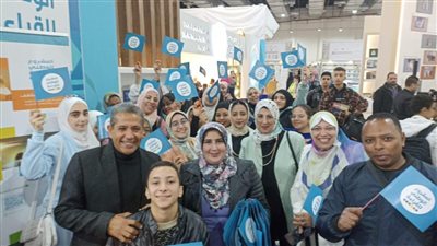 تعليم القاهرة تشارك في فعاليات معرض القاهرة الدولي للكتاب | صور 