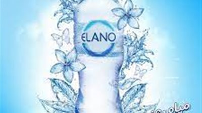 بالتزامن مع المقاطعة.. هل مياه إيلانو شركة مصرية؟ 