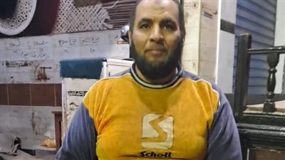 الأسعار زادت الضعف.. صاحب أقدم محمصة بن بالغربية يكشف الفرق بين البن النظيف والمغشوش | بث مباشر