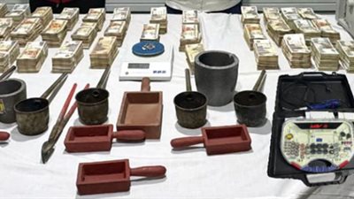 ضبط 16 متهما بالتنقيب عن الذهب في قنا بمضبوطات قيمتها 10 ملايين جنيه | صور