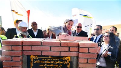 وزيرة البيئة تضع حجر أساس مصنع المعالجة الميكانيكية والبيولوجية لتدوير المخلفات الصلبة