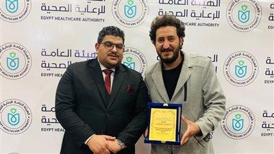 هيئة الرعاية الصحية بالإسماعيلية تكرم مدير مكتب القاهرة 24