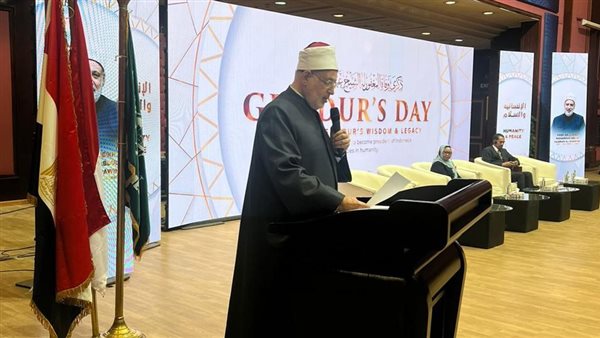 الدكتور الضويني