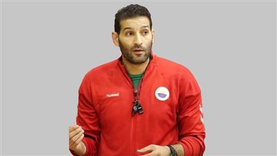 هاني الفخراني: التتويج بلقب الأمم الإفريقية بداية حلم حصد ميدالية أولمبية