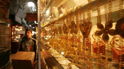 منصة أي صاغة تعيد نشر أسعار الذهب بعد توقفها 5 أيام بسبب التلاعب