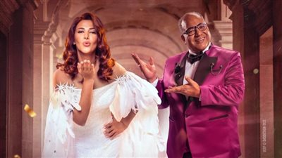 اليوم.. عرض مسرحية أنستونا لـ دنيا سمير غانم والمخرج خالد جلال في الرياض