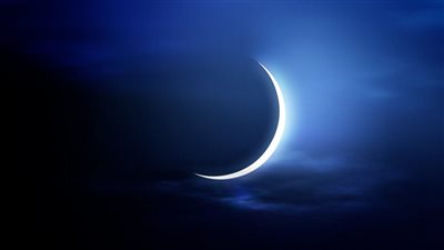 البحوث الفلكية: غرة شهر محرم الخميس 26 يونيو الجاري