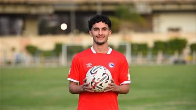 مودرن فيوتشر يعلن عن تعاقده مع عمر وائل 