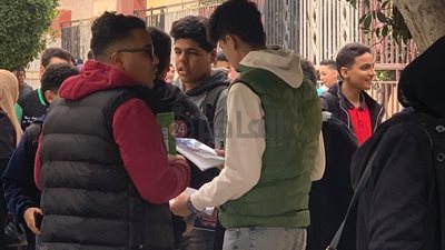 ننشر توزيع منهج الرياضيات للترم الثاني لطلاب الشهادة الإعدادية 2024