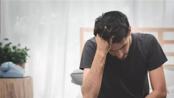 العادة السرية