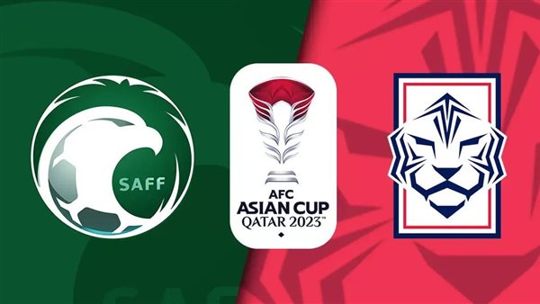 مشاهدة مباراة السعودية