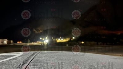 صقيع بسانت كاترين ودرجة الحرارة تسجل 6 تحت الصفر 