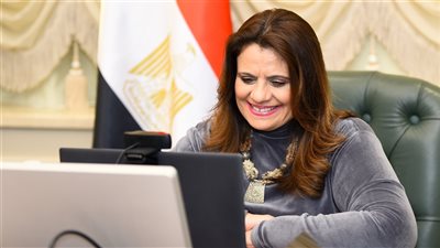 وزيرة الهجرة تعقد لقاء مع الجالية المصرية في إسبانيا والبرتغال 