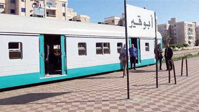 بسبب مترو الإسكندرية.. إيقاف حركة القطارات بين محطتي أبوقير والمنتزه غدًا