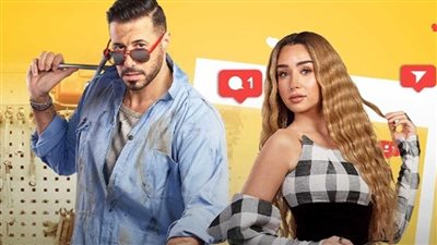 هنا الزاهد تحسم الجدل بشأن تقديم جزء ثانٍ من مسلسل سيب وأنا أسيب 