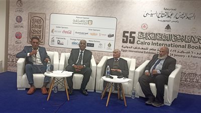 معرض الكتاب يحتفي بـ مصطفى لطفي المنفلوطي 
