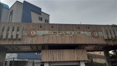 بعد اعتداء مرافق عليهم.. الاستماع لأقوال الطاقم الطبي بمستشفى المطرية التعليمي