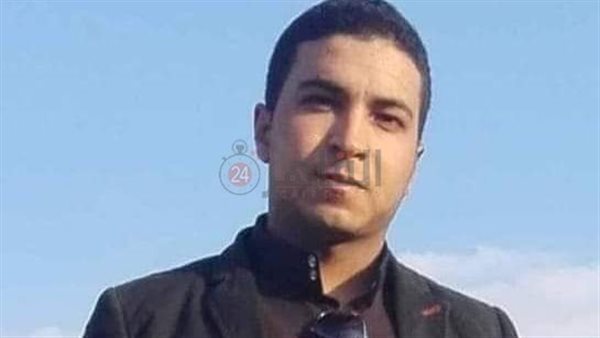 الشاب المتوفى