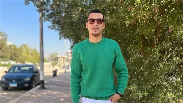 الشاب الفقيد