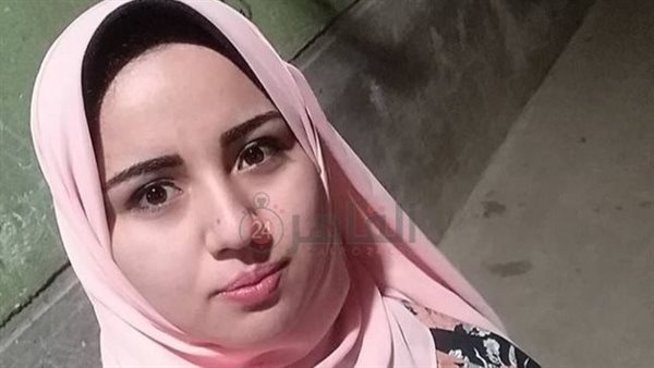 المجني عليها 