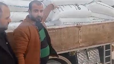 ضبط 30 طن أسمدة زراعية محظور تداولها في البحيرة