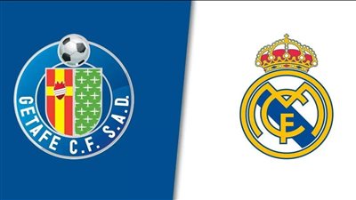 القنوات الناقلة لـ بث مباشر مباراة ريال مدريد وخيتافي اليوم في الدوري الإسباني 2023/2024 والتشكيل
