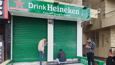 غلق وتشميع محل خمور شهير بالنزهة 