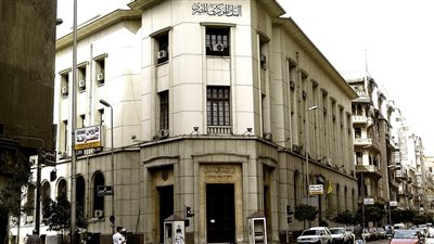 البنك المركزي يرفع سعر الفائدة 2% على الإيداع والإقراض | بث مباشر