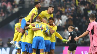 نتيجة مباراة النصر وإنتر ميامي.. العالمي يضرب ميسي ورفاقه بسداسية في كأس موسم الرياض