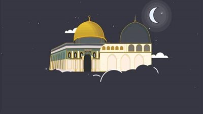 الإفتاء: لا مانع شرعًا من التطوع بصوم يوم الإسراء والمعراج