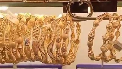 القطعة تبدأ من 40 جنيها.. إقبال على شراء الشبكة من الذهب الصيني بالبحيرة | بث مباشر 