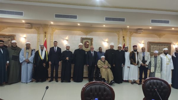 مسابقة بورسعيد الدولية