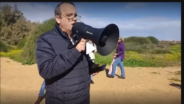 عضو الكنيست الإسرائيلي