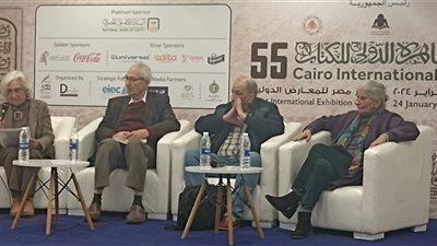 الصالون الثقافي بمعرض الكتاب يحتفي بسيزا قاسم 