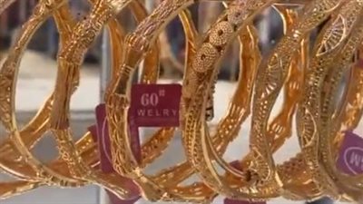 بقى بكام دلوقتي.. تعرف على سعر جرام الذهب عيار 21 في صباح التعاملات