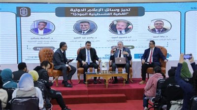 ياسر عبد العزيز: شاهدنا حربا عالمية للانحياز في التغطية الإعلامية للقضية الفلسطينية