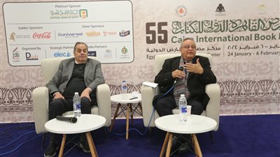 قضايا الحداثة ضمن محور اللقاء الفكري بمعرض الكتاب