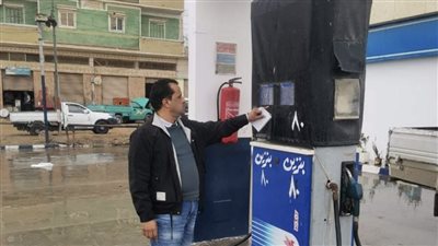 ضبط محطة وقود لتصرفها في 40 ألف لتر وقود بالسوق السوداء بالبحيرة