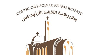 10 سنوات من النجاح.. المكتب البابوي يكافح الفقر ويدعم مشروعات تنموية