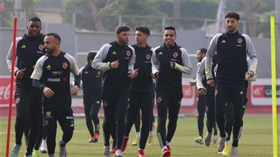 أبرزهم الشناوي ووسام أبو علي.. قائمة غيابات الأهلي أمام شباب بلوزداد الجزائري