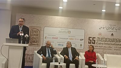 معرض الكتاب يستضيف مؤتمرا عن آفاق الذكاء الاصطناعي وصناعة المعرفة