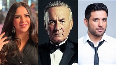 قائمة المكرمين في مهرجان الأقصر.. بينهم إيمي سمير غانم والرداد واسم عزت أبو عوف 