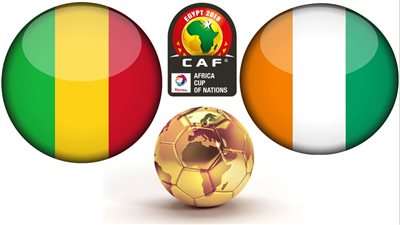 ببلاش.. بث مباشر مباراة كوت ديفوار ومالي اليوم على القنوات الناقلة في كأس أمم إفريقيا 2023 والتشكيل