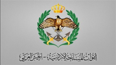 الجيش الأردني: مقتل طيارين اثنين في سقوط طائرة تدريب عسكرية