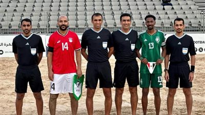 منتخب الشاطئية يهزم السعودية في بطولة عمان الودية