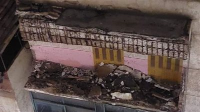 انهيار أجزاء من شرفة عقار في الإسكندرية 