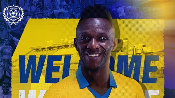 إيريك تراوري لاعب