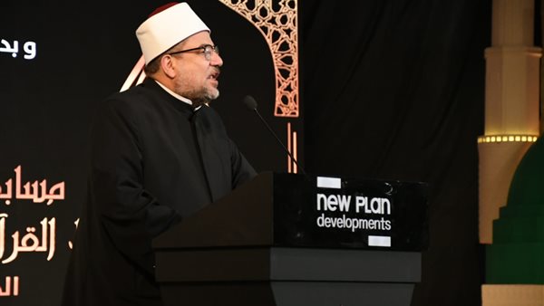  الدكتور محمد مختار